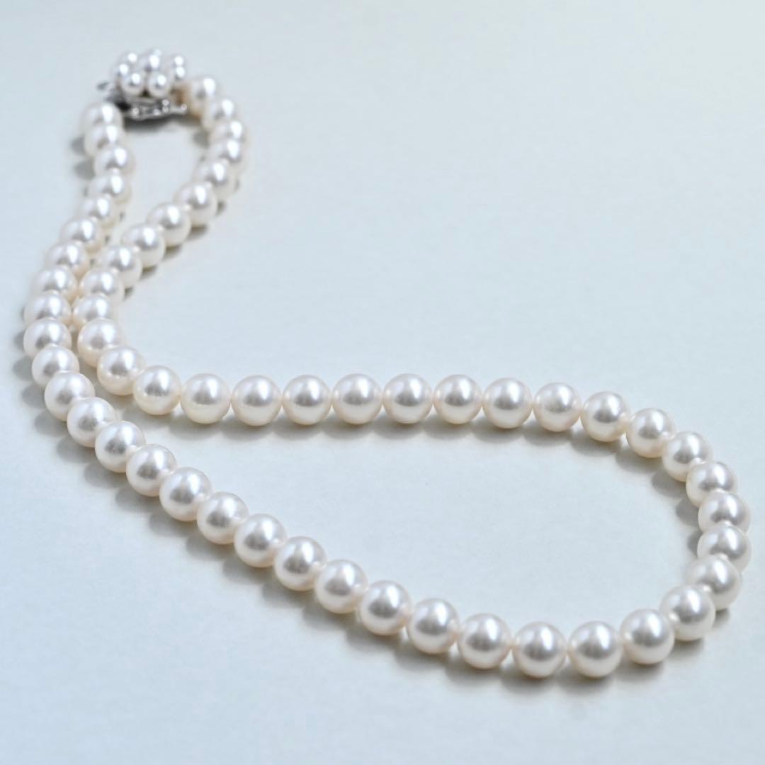 Highest grade Hanadama Akoya pearl necklace by Tasaki with 7.5mm pearls and 42cm length