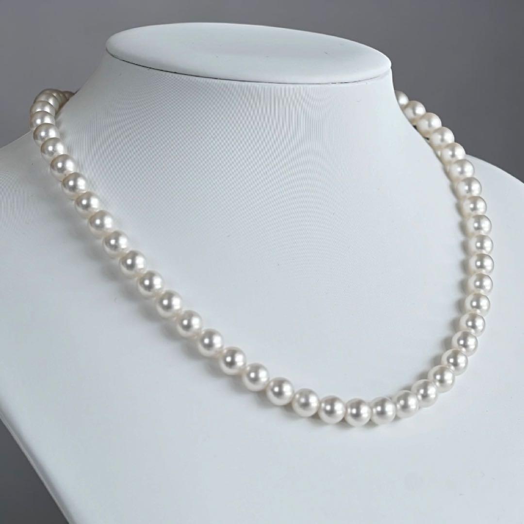 Highest grade Hanadama Akoya pearl necklace by Tasaki with 7.5mm pearls and 42cm length