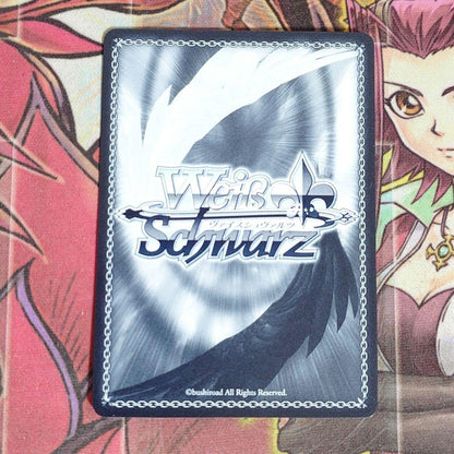 Weiss Schwarz Rare & Beautiful Weiss Schwarz Connecting Stage Rina Tennoji SSP Sign — Japanese
