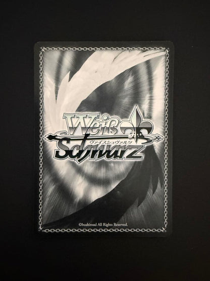 Weiss Schwarz Weaved Bonds: Miru Signed — Japanese