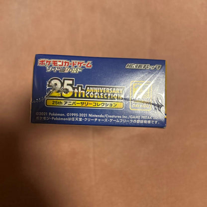 Pokemon Pokémon Card 25th Anniversary Collection Box Box — Japanese