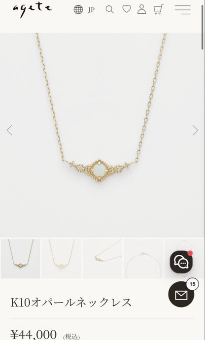 K10 Opal Necklace with opal and diamond accents set in K10 gold on a white background