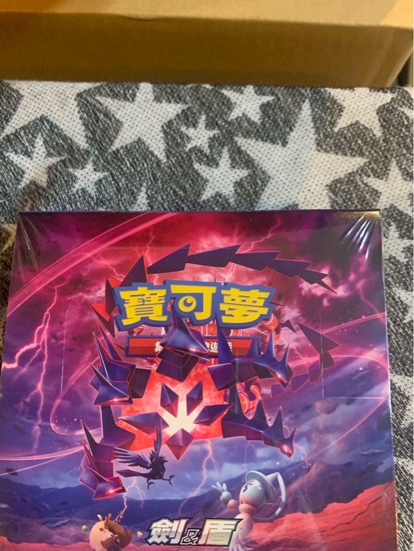 Pokemon Unopened Shrink Wrap Chinese Version Mugen Power Pokémon Card Box Box — Japanese