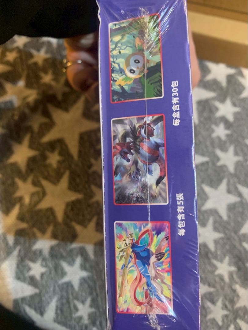 Pokemon Unopened Shrink Wrap Chinese Version Mugen Power Pokémon Card Box Box — Japanese