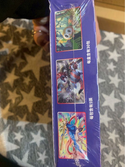 Pokemon Unopened Shrink Wrap Chinese Version Mugen Power Pokémon Card Box Box — Japanese