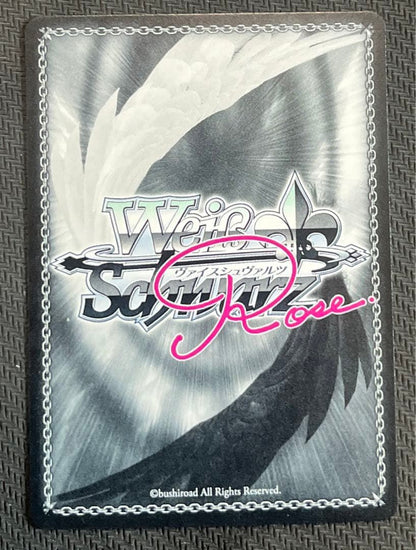 Weiss Schwarz Weiß Schwarz Yuzu Soft Adult Lady Miwa SEC ② — Japanese