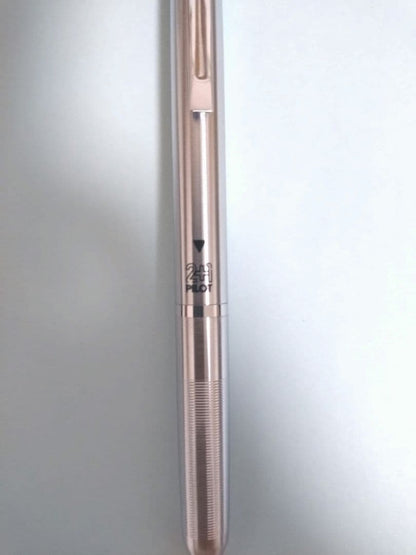 Pilot 2+1 Pendulum multi-function pen with stainless steel body, red and black 0.5mm refills, shown in main photo