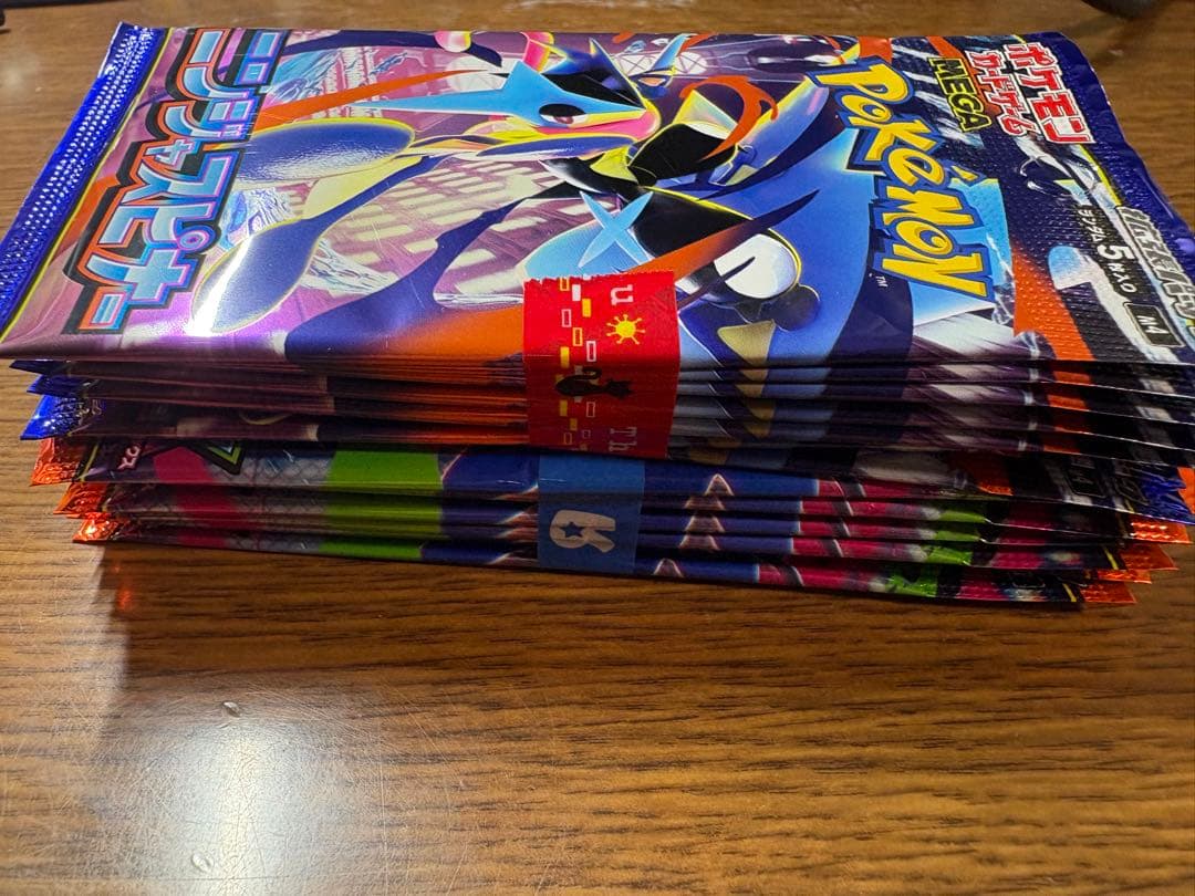 Pokemon Pokémon Card Game Expansion Pack Inferno X Ninja Spinner Pack — Japanese