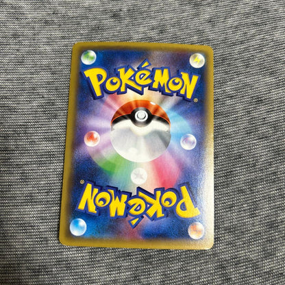 Pokemon Raichu BREAK — Japanese