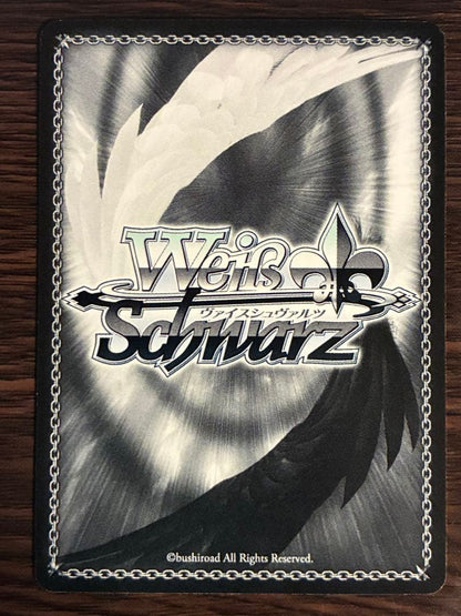 Weiss Schwarz Weiss Schwarz Choco-iro×Kira Kira Roman Sonoda Chiyoko SSP — Japanese