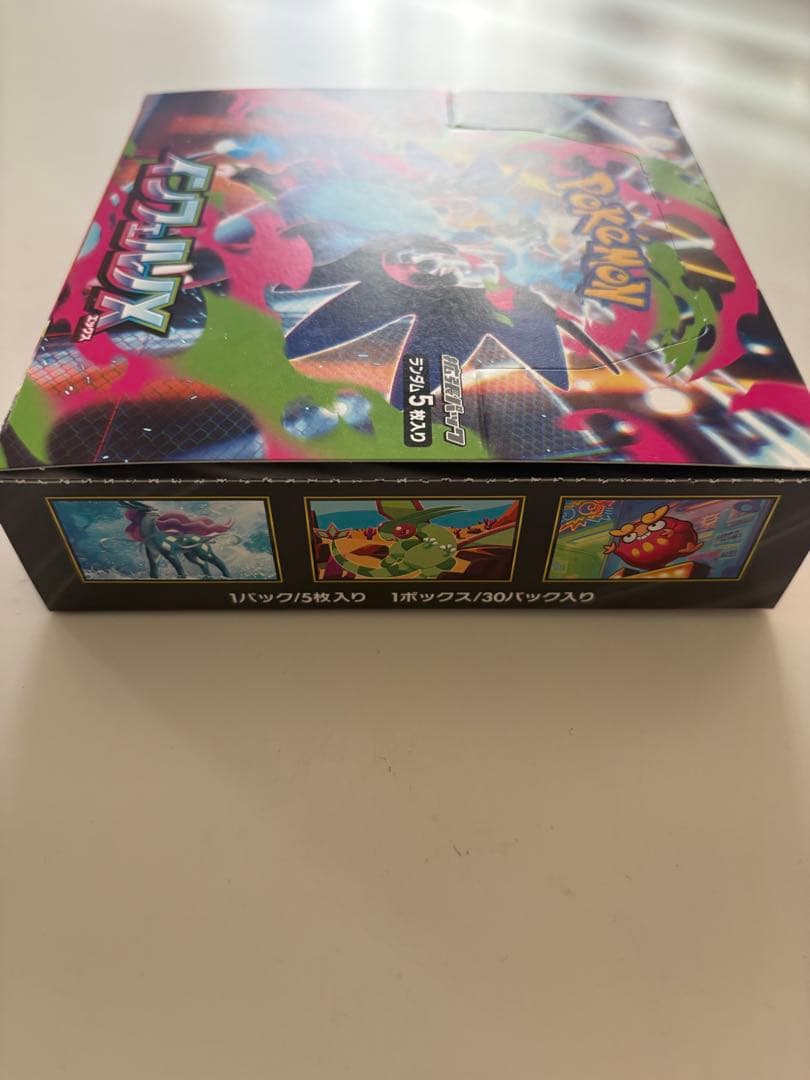 Pokemon Pokémon Card Game Inferno X Box Box — Japanese