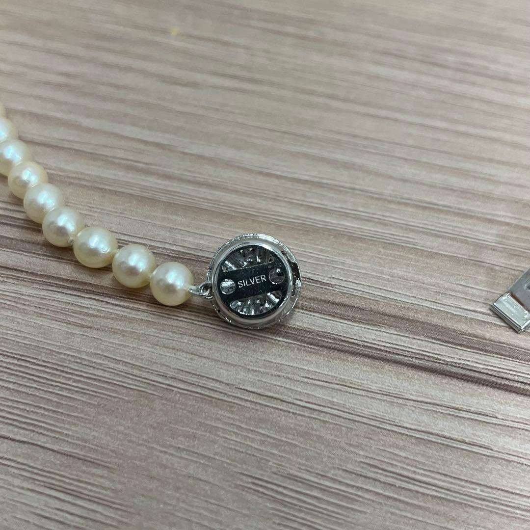 Akwaya pearl necklace with 39 cm length and pearls sized between 5.8 mm and 6.3 mm