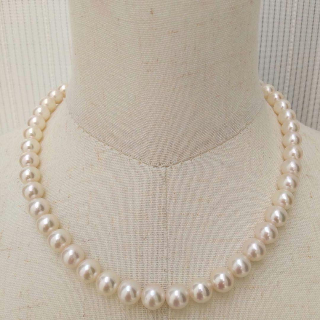 Akoya pearl necklace with 8.5-9mm round pearls and silver fittings, 43cm length