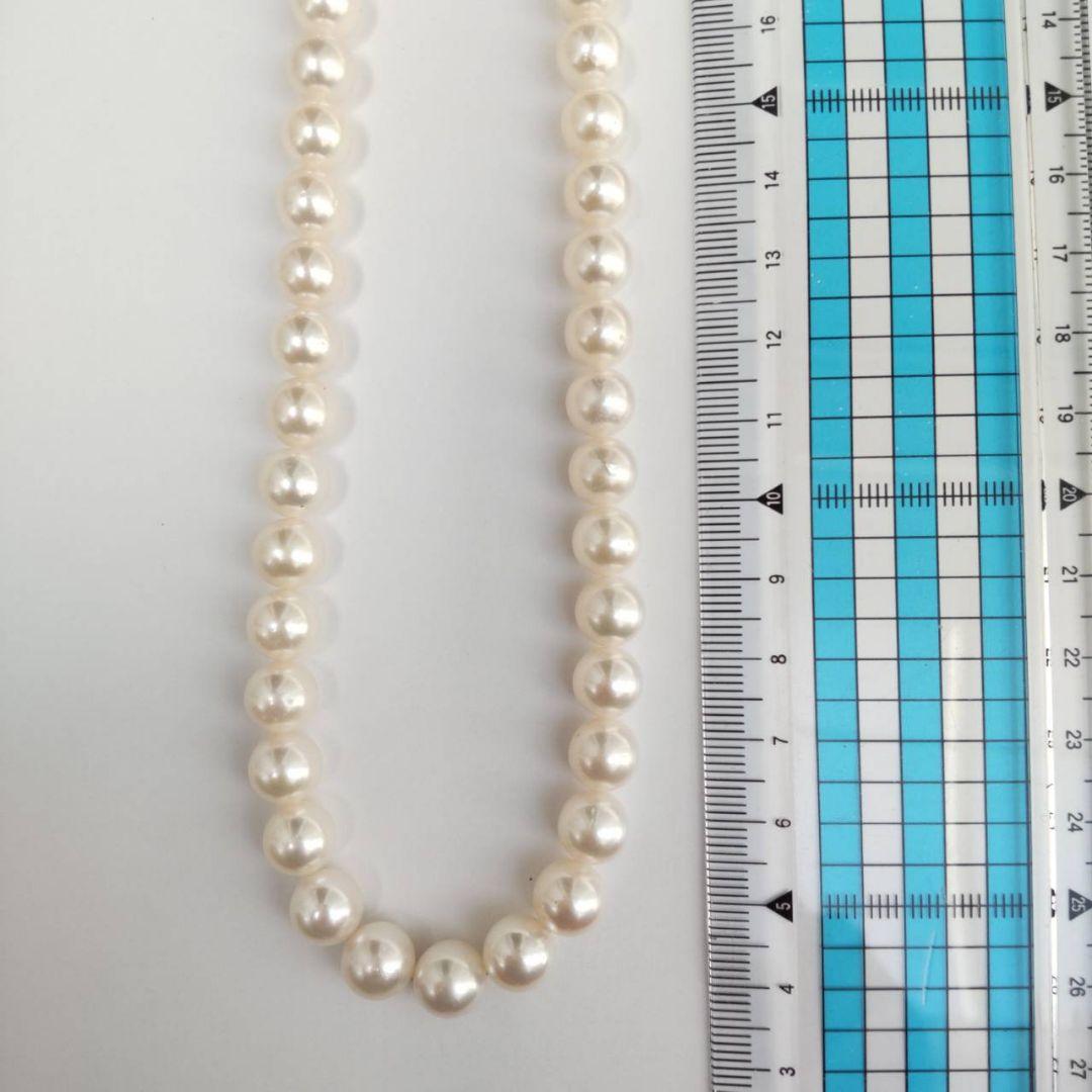 Akoya pearl necklace with 8.5-9mm round pearls and silver fittings, 43cm length