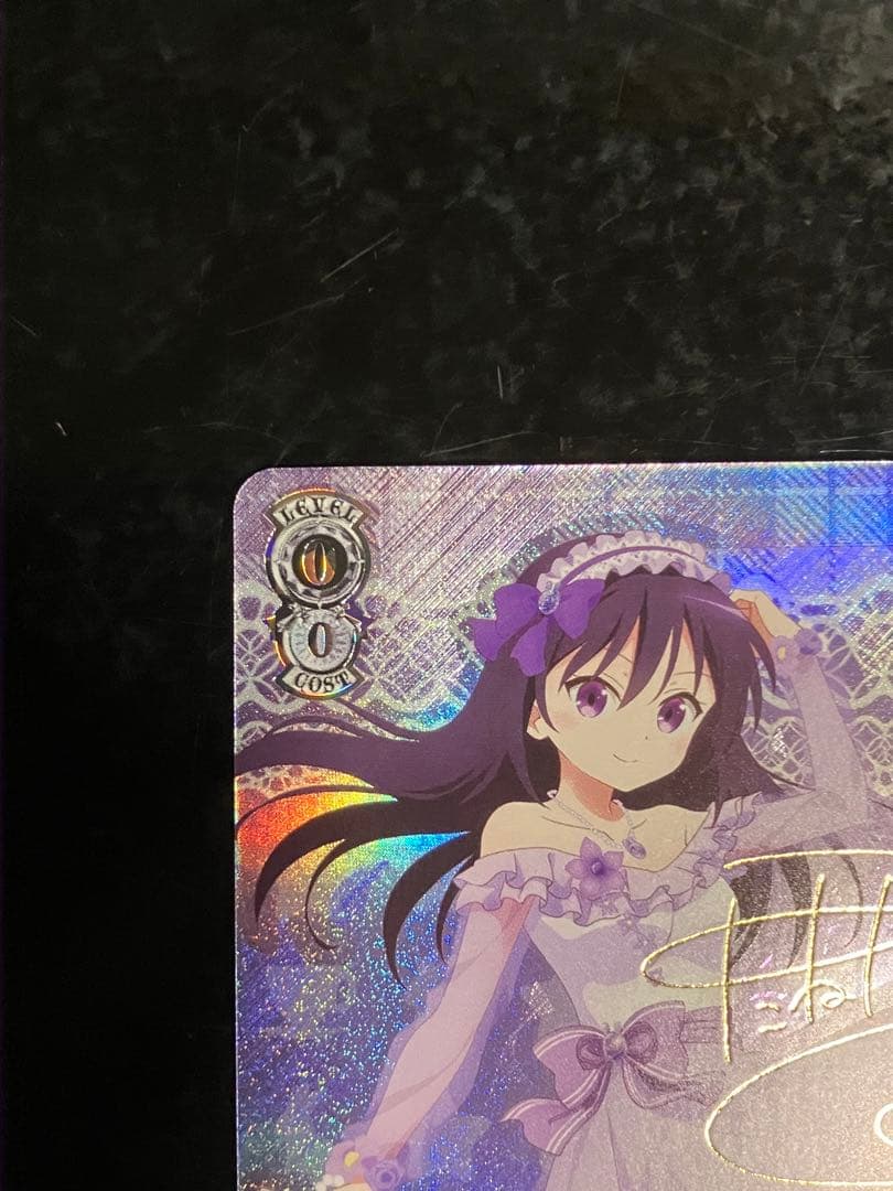 Weiss Schwarz Is the Order a Rabbit? Vise Gochiusa Anniversary Rabbit Rize SP Sign — Japanese