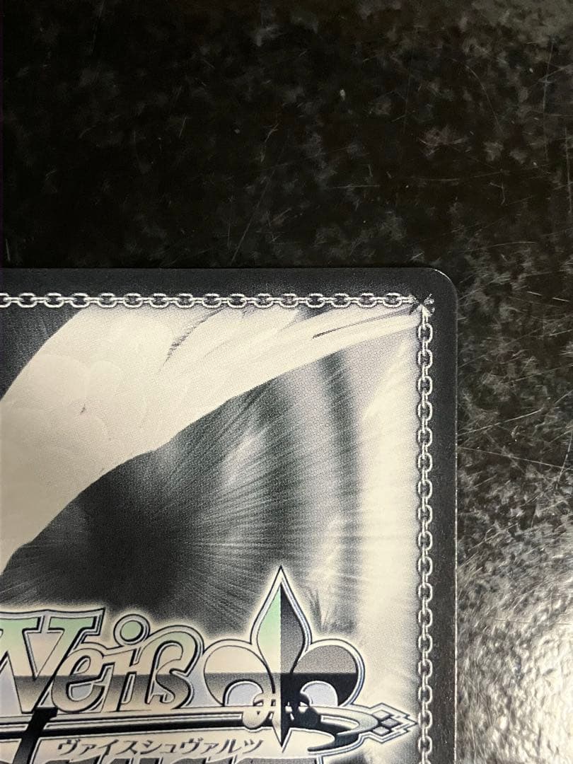 Weiss Schwarz Is the Order a Rabbit? Vise Gochiusa Anniversary Rabbit Rize SP Sign — Japanese