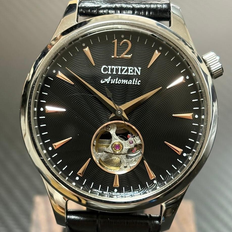 Citizen SBTR009 Automatic Men's Watch — Japanese