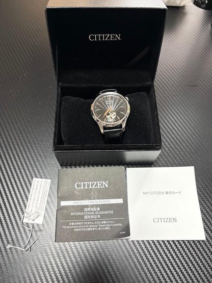 Citizen SBTR009 Automatic Men's Watch — Japanese