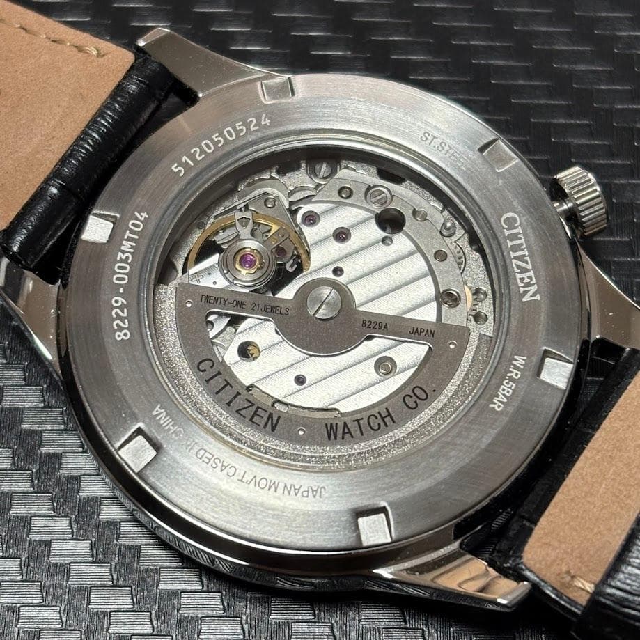 Citizen SBTR009 Automatic Men's Watch — Japanese