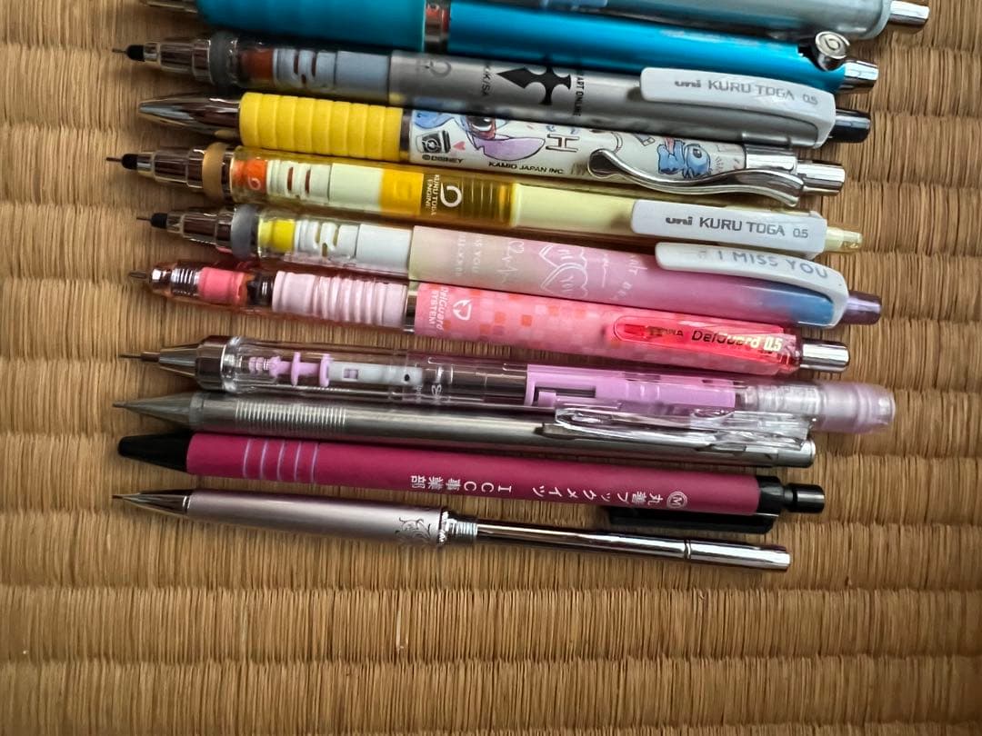 Pilot Kurtoga mechanical pencil with scraper stitch detailing and metal clip