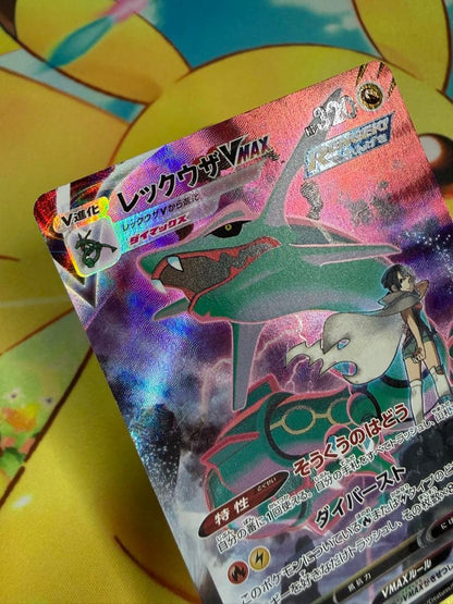 Pokemon Rayquaza VMAX — Japanese