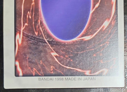 Yu-Gi-Oh Black Demon's Dragon BANDAI — Japanese