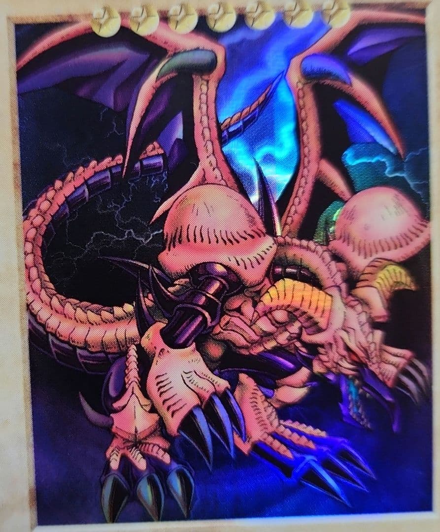 Yu-Gi-Oh Black Demon's Dragon BANDAI — Japanese
