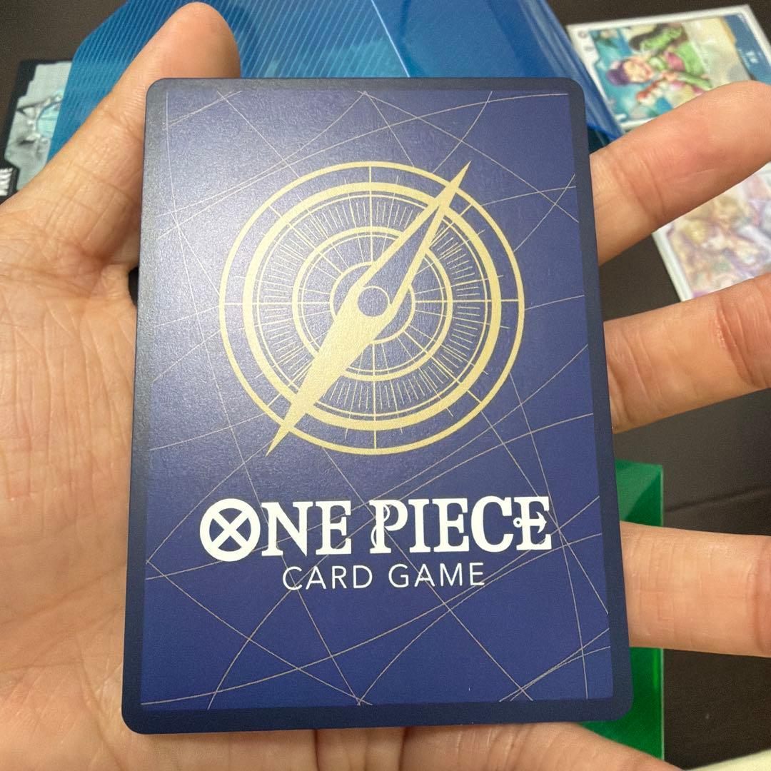 One Piece Borsalino — Japanese