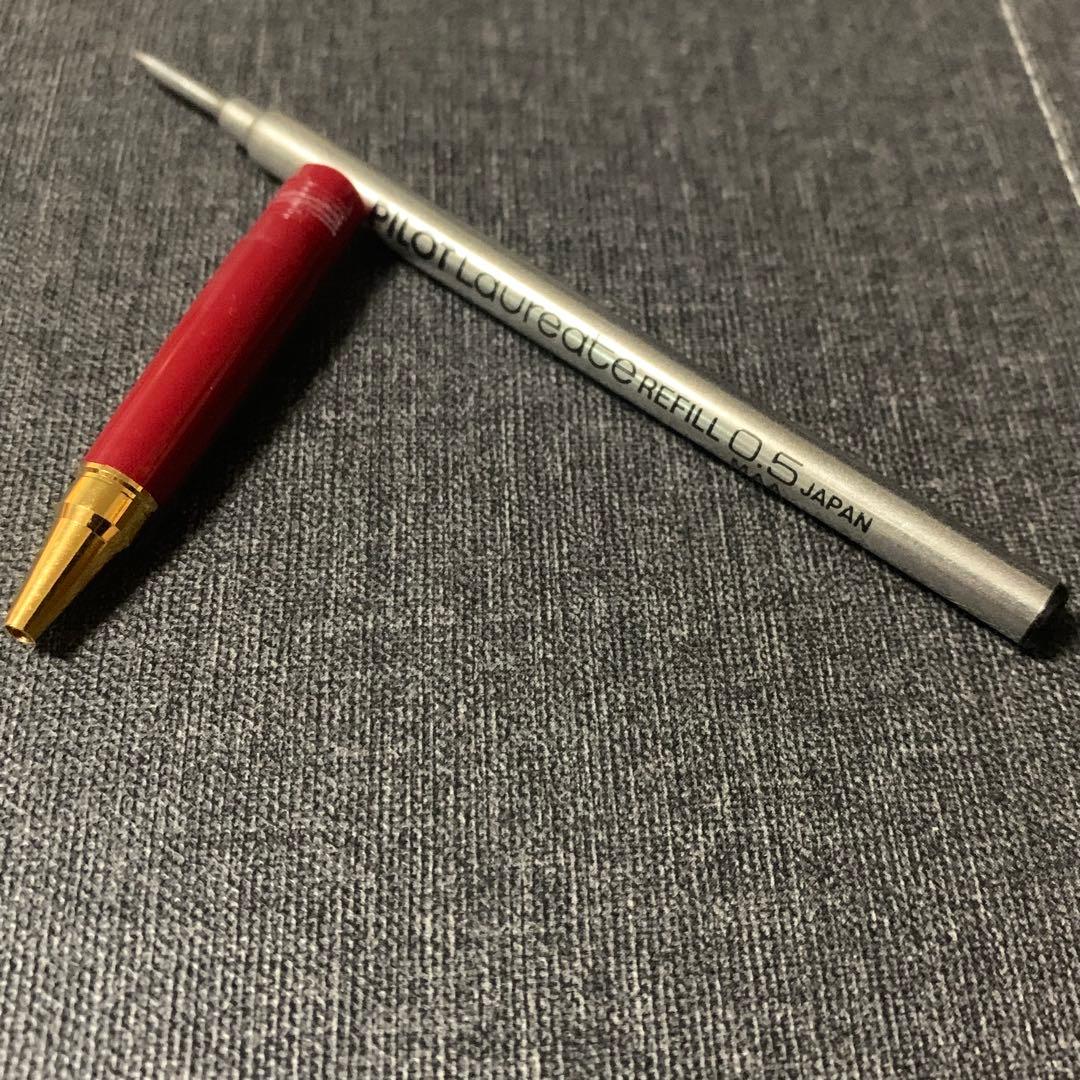 Laureate PILOT ballpoint pen new unused with minor scratches and dents