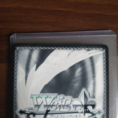 Weiss Schwarz Brown Dust 2: Descendant of the Great Witch Seria — Japanese