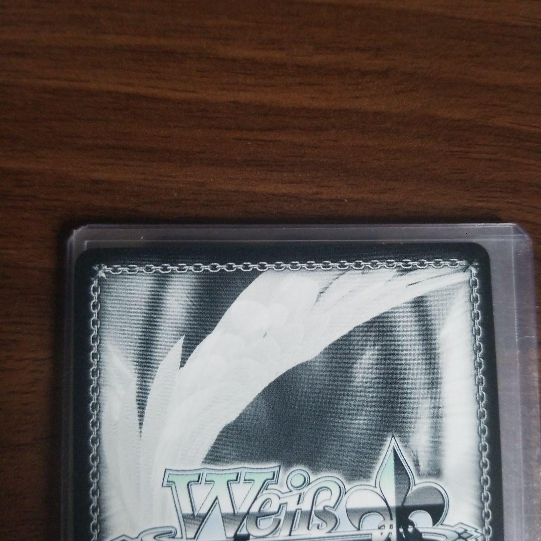 Weiss Schwarz Brown Dust 2: Descendant of the Great Witch Seria — Japanese