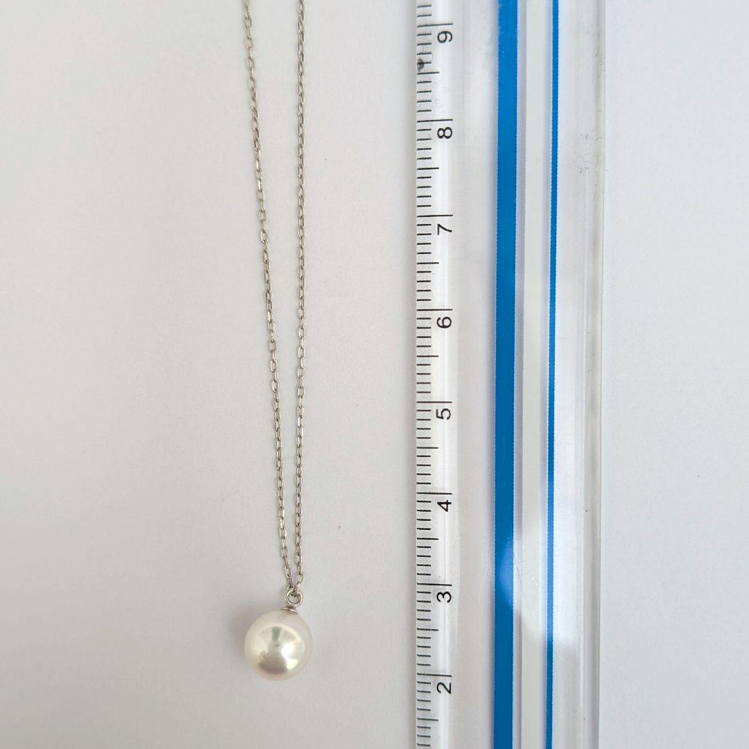 Akoya Pearl Necklace with 7mm pearls and 18K white gold chain 40.5cm length