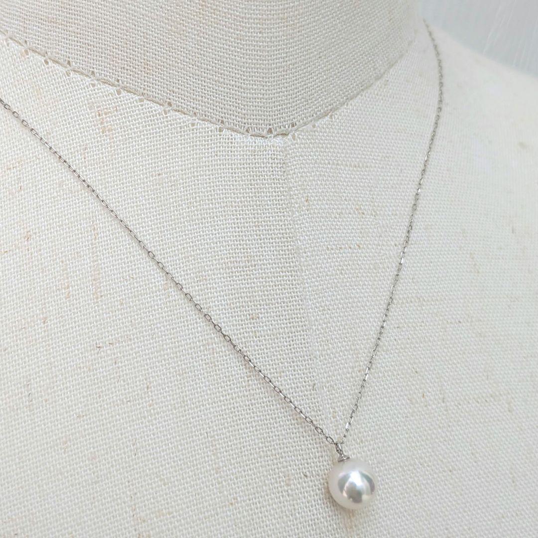 Akoya Pearl Necklace with 7mm pearls and 18K white gold chain 40.5cm length