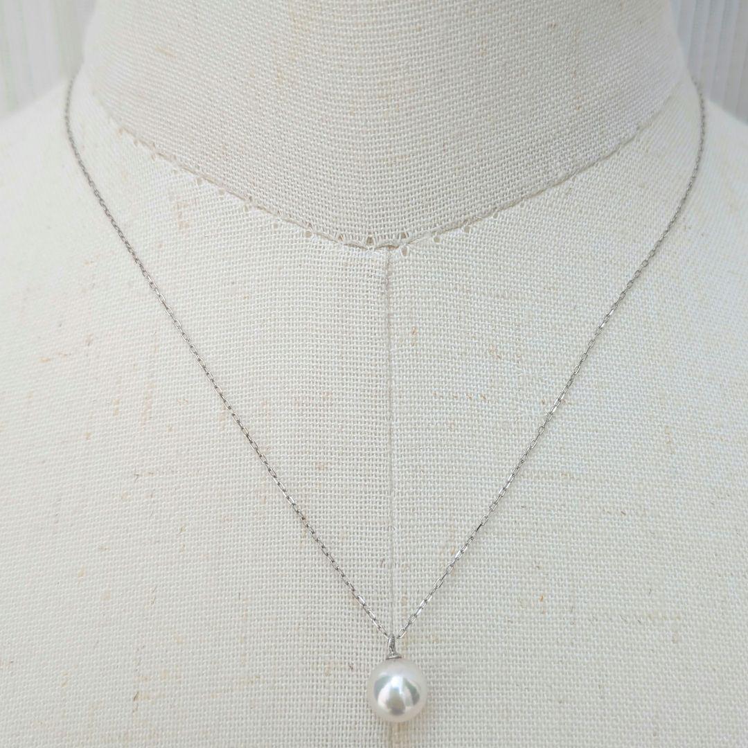 Akoya Pearl Necklace with 7mm pearls and 18K white gold chain 40.5cm length