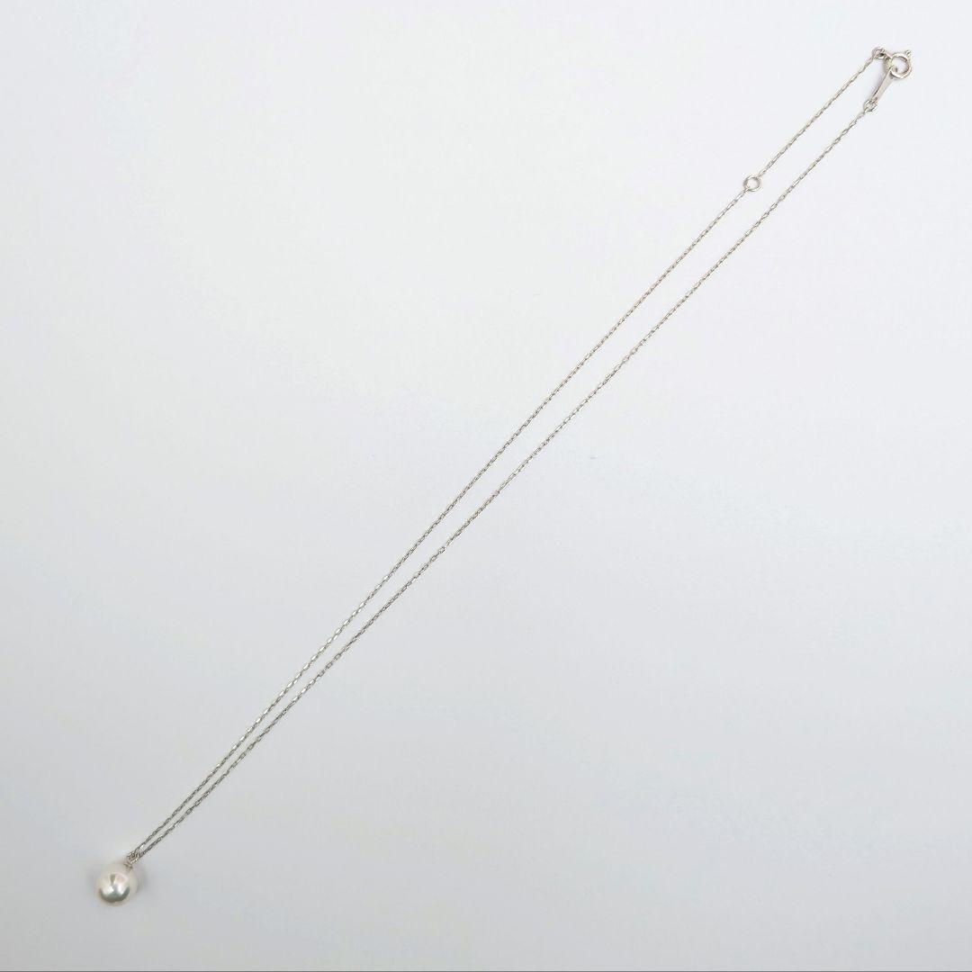 Akoya Pearl Necklace with 7mm pearls and 18K white gold chain 40.5cm length