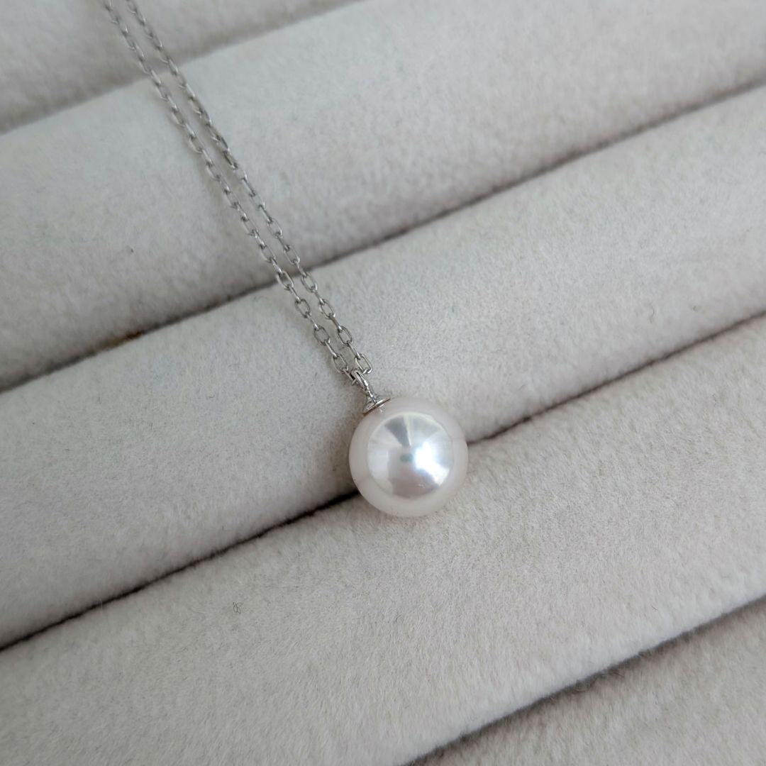 Akoya Pearl Necklace with 7mm pearls and 18K white gold chain 40.5cm length