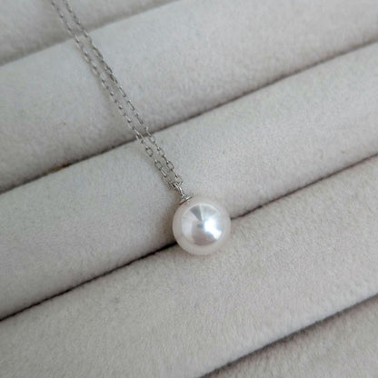 Akoya Pearl Necklace with 7mm pearls and 18K white gold chain 40.5cm length