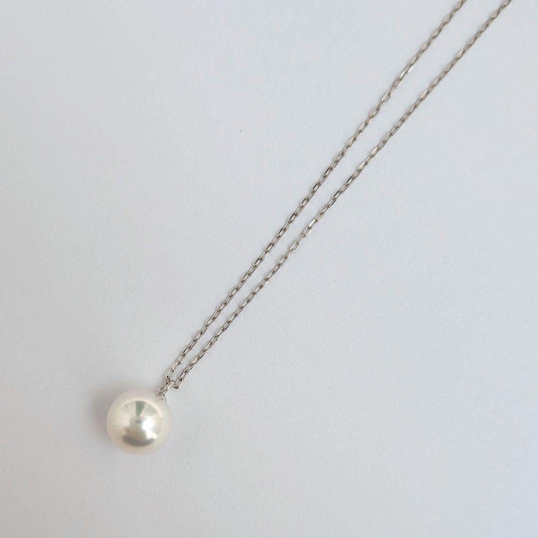 Akoya Pearl Necklace with 7mm pearls and 18K white gold chain 40.5cm length