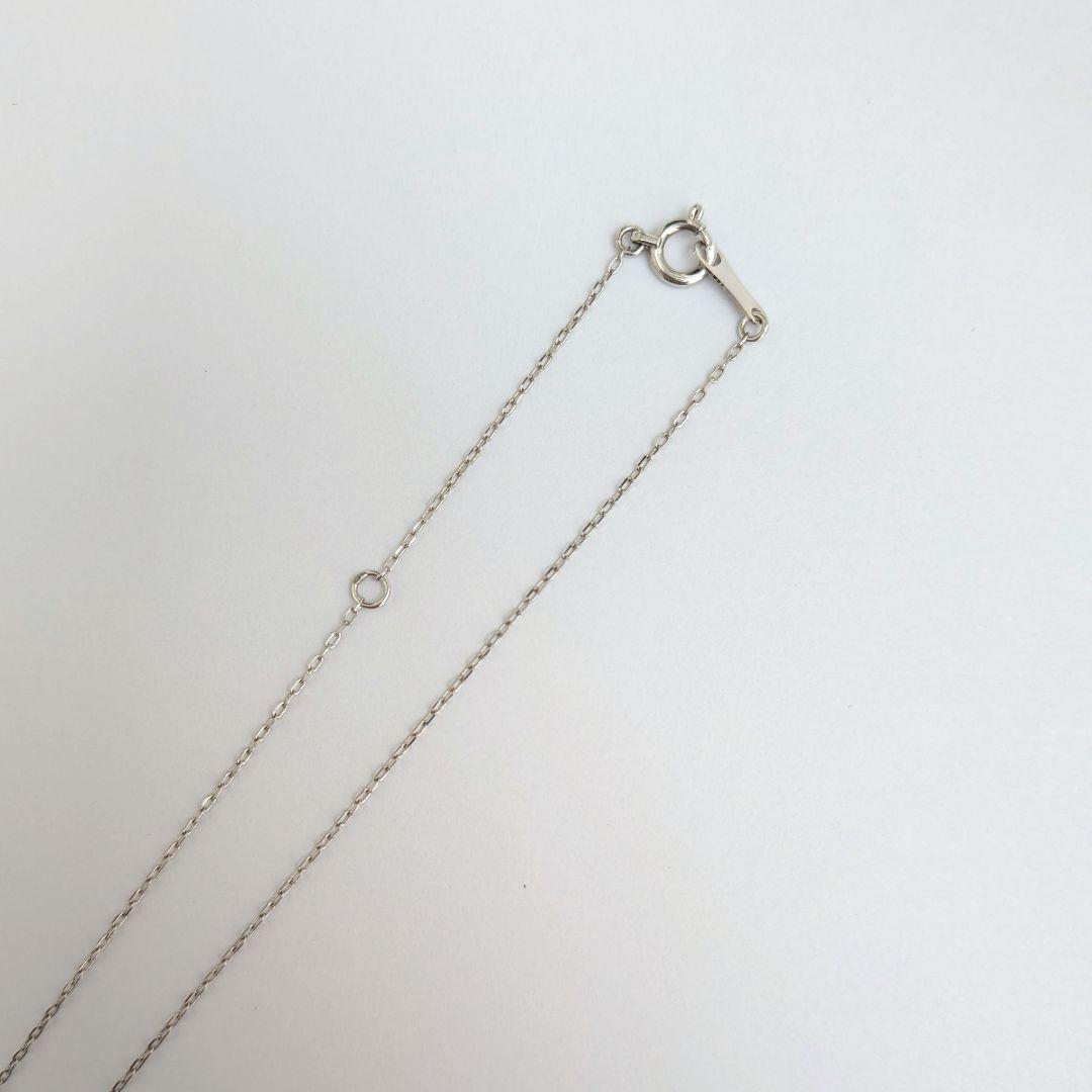 Akoya Pearl Necklace with 7mm pearls and 18K white gold chain 40.5cm length