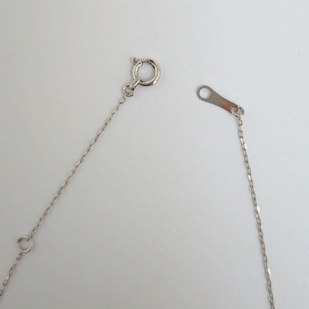 Akoya Pearl Necklace with 7mm pearls and 18K white gold chain 40.5cm length