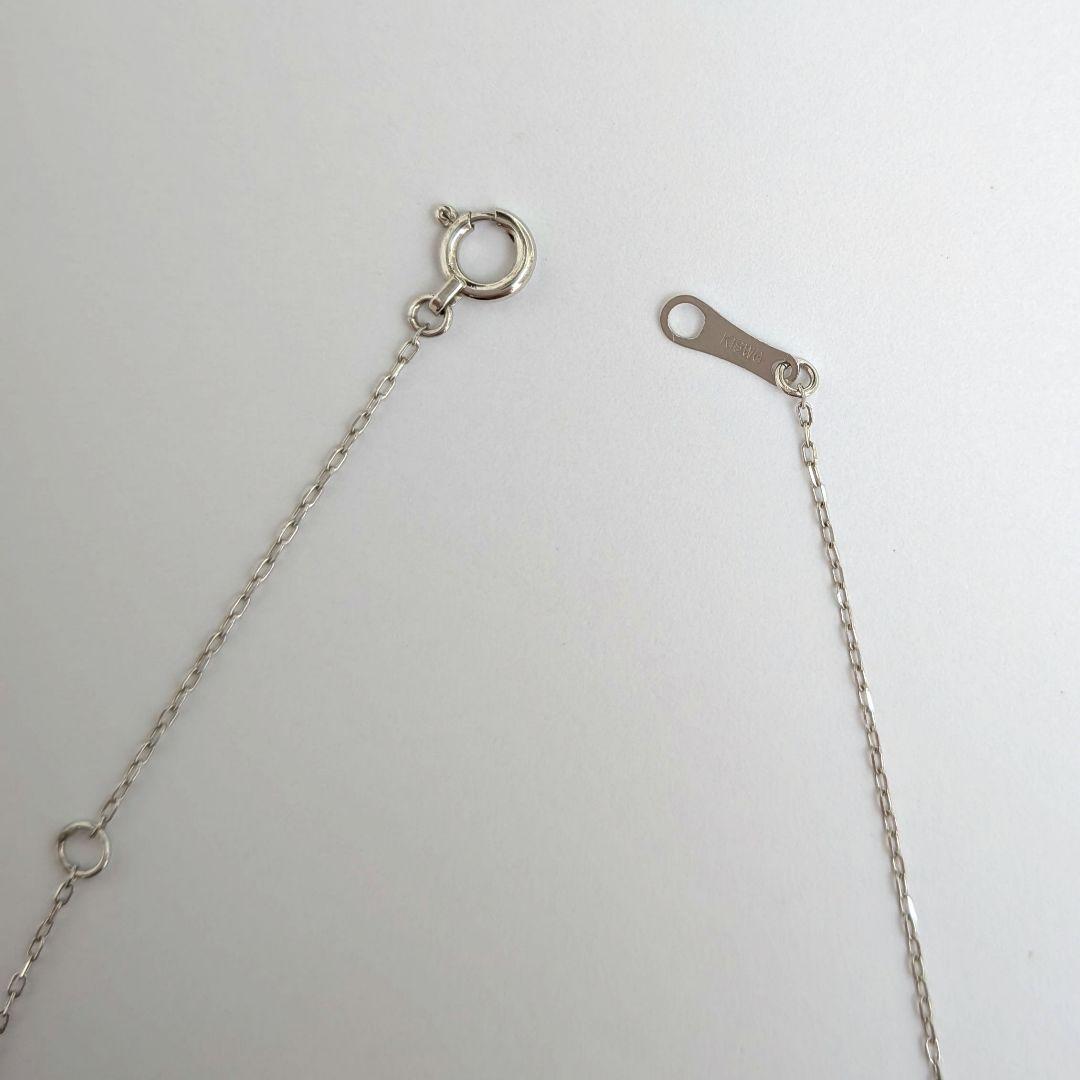 Akoya Pearl Necklace with 7mm pearls and 18K white gold chain 40.5cm length
