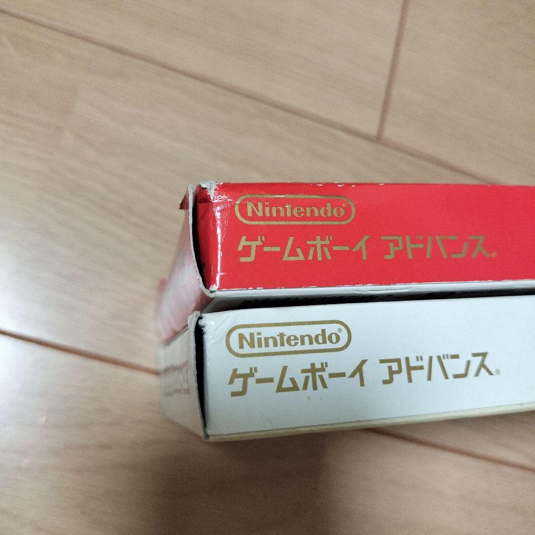 Mother 3 and Mother 1+2 game cartridges and original box for Game Boy Advance