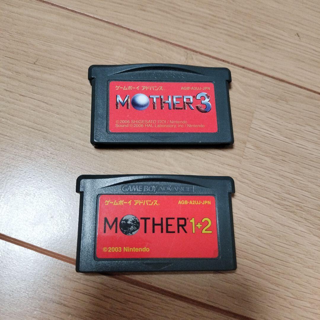 Mother 3 and Mother 1+2 game cartridges and original box for Game Boy Advance
