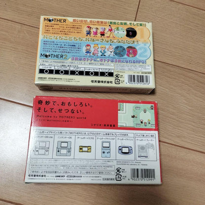 Mother 3 and Mother 1+2 game cartridges and original box for Game Boy Advance