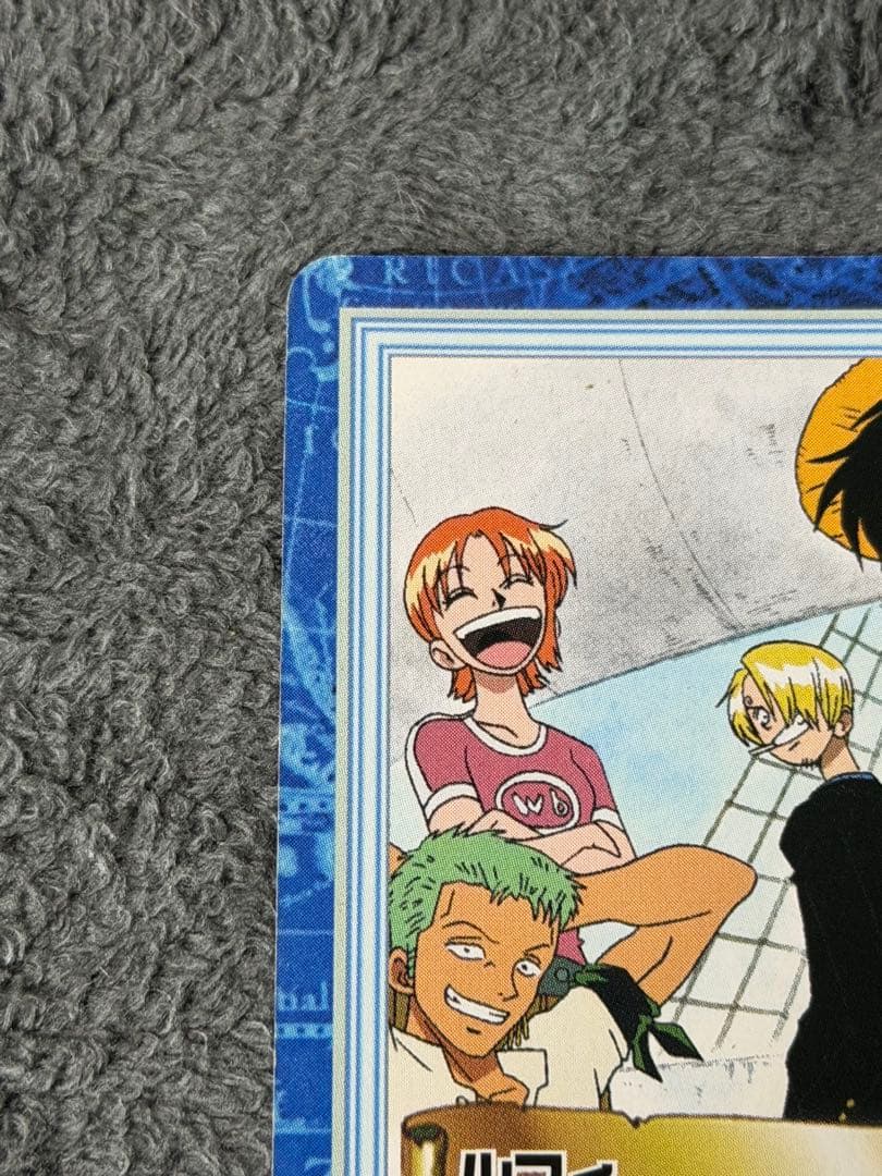 One Piece Luffy L — Japanese