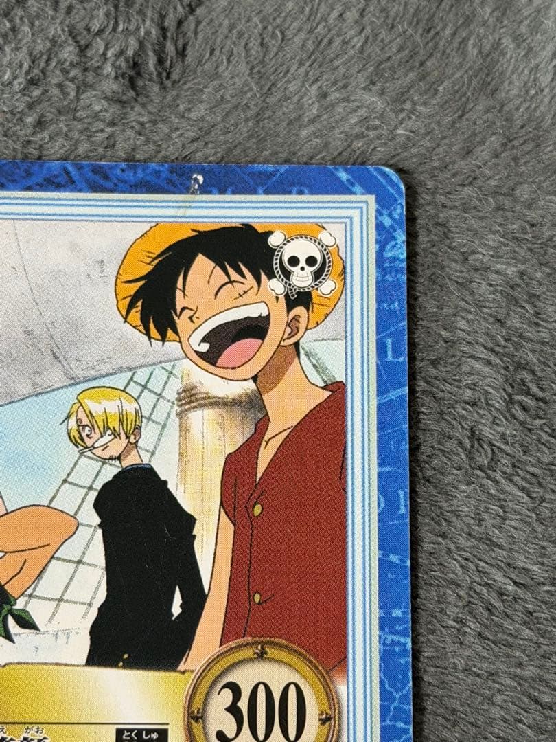 One Piece Luffy L — Japanese