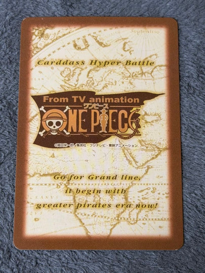 One Piece Luffy L — Japanese