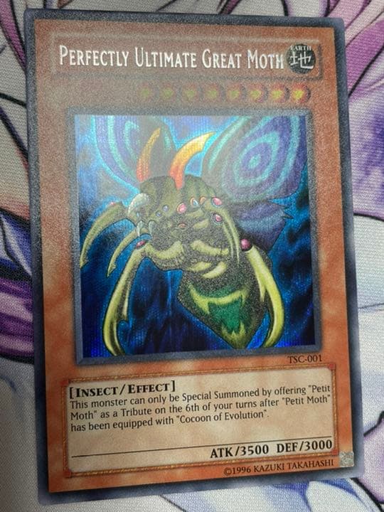 Yu-Gi-Oh Ultimate Complete Form Great Moss — English