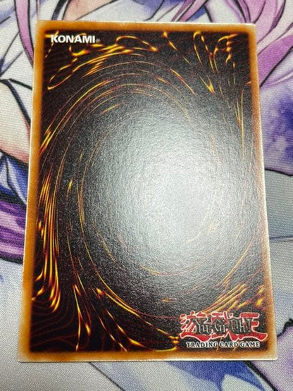 Yu-Gi-Oh Ultimate Complete Form Great Moss — English