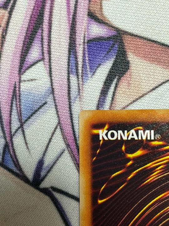 Yu-Gi-Oh Ultimate Complete Form Great Moss — English